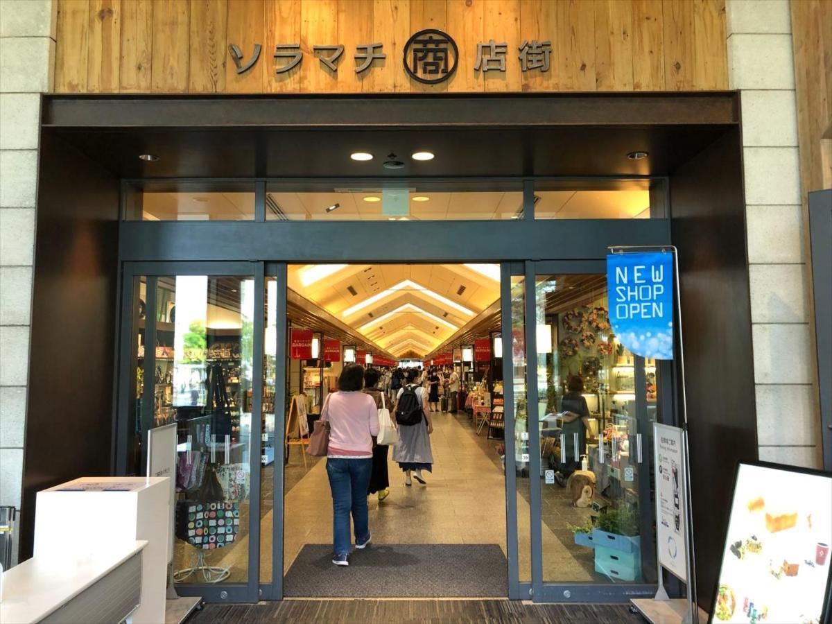 Coto Tokyo Asakusa 5 المظهر الخارجي الصورة